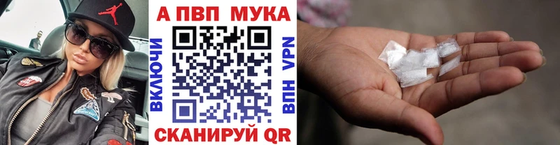 Купить наркотики Малаховка Бошки Шишки  ГАШИШ 
