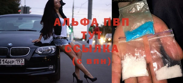 кокаин перу Ачинск