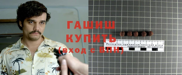 наркотики Мегион