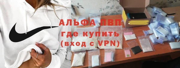 наркотики Мегион