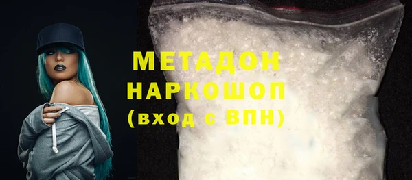 герыч Артём
