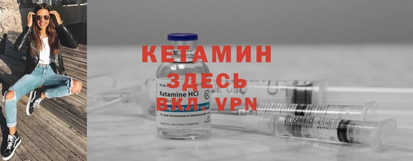 наркотики Мегион