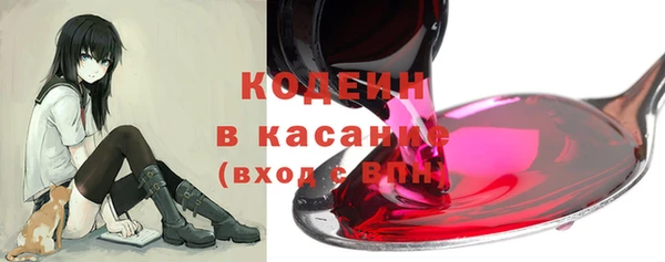 марки nbome Магас