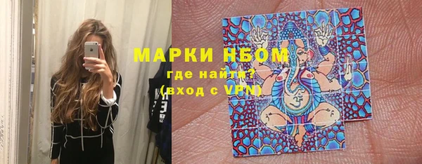 наркотики Мегион