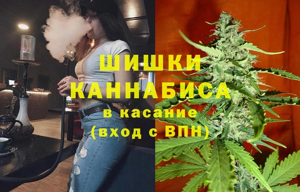 наркотики Мегион