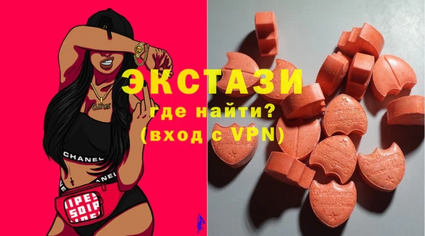 сатива Медвежьегорск