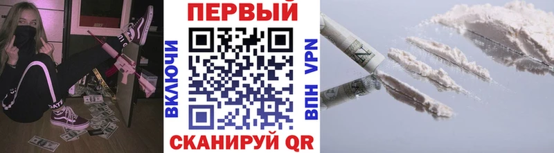 МЕТАМФЕТАМИН Methamphetamine  Малаховка 