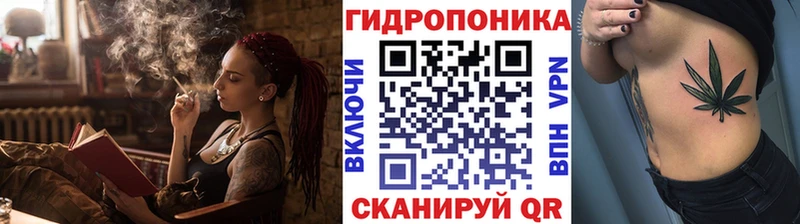 OMG сайт  продажа наркотиков  Малаховка  Канабис конопля 